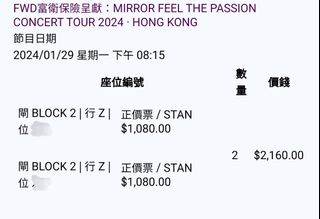 （分類：）位於 。 由 yo_panda 提交（商品編號 1278908425，圖片 1）。簡介： 。