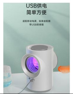 (Category: ) located in . Submitted by cpgoh (Listing ID 1278820702, Image 1). Description: .
