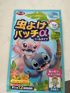 (Category: ) located in . Submitted by olafsnackjp (Listing ID 1278752812, Image 1). Description: .