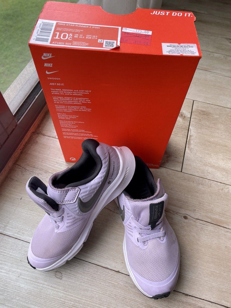 Nike star clearance runner 2.0