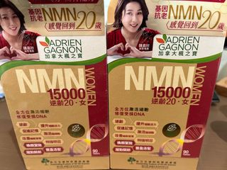 （分類：）位於 。 由 koshia 提交（商品編號 1278728577，圖片 1）。簡介： 。