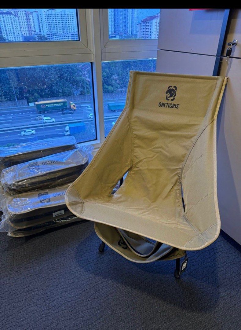Onetigris chair sales