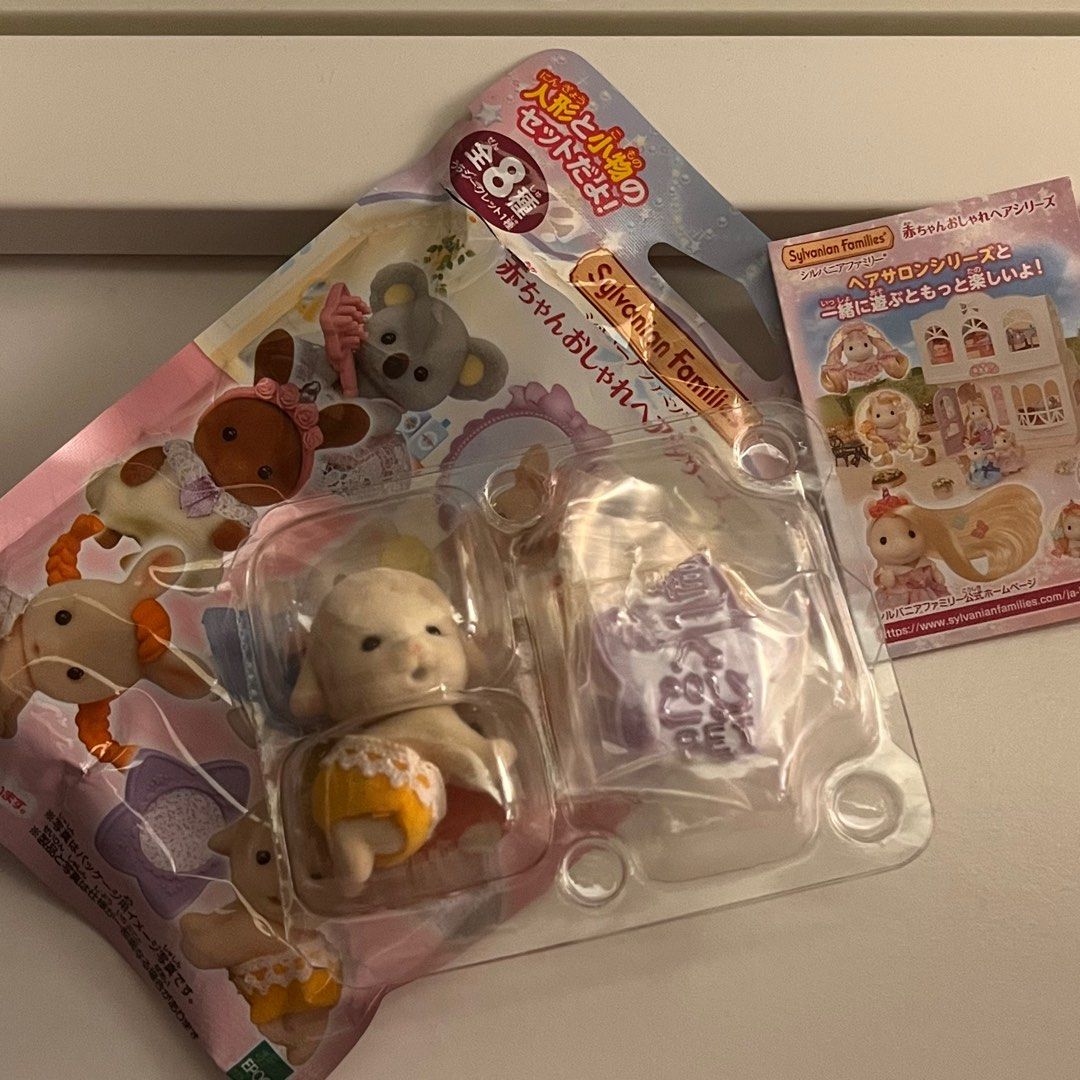 [OPENED] Sylvanian Families Blind Bag - Baby Stylish Hair Series Calico Critters (Category: Designer & Blind Box Toys) located in Taguig. Submitted by bell444hadidnt (Listing ID 1278870813, Image 2). Description: GCASH PAYO LALAMOVE 📍TAGUIG.