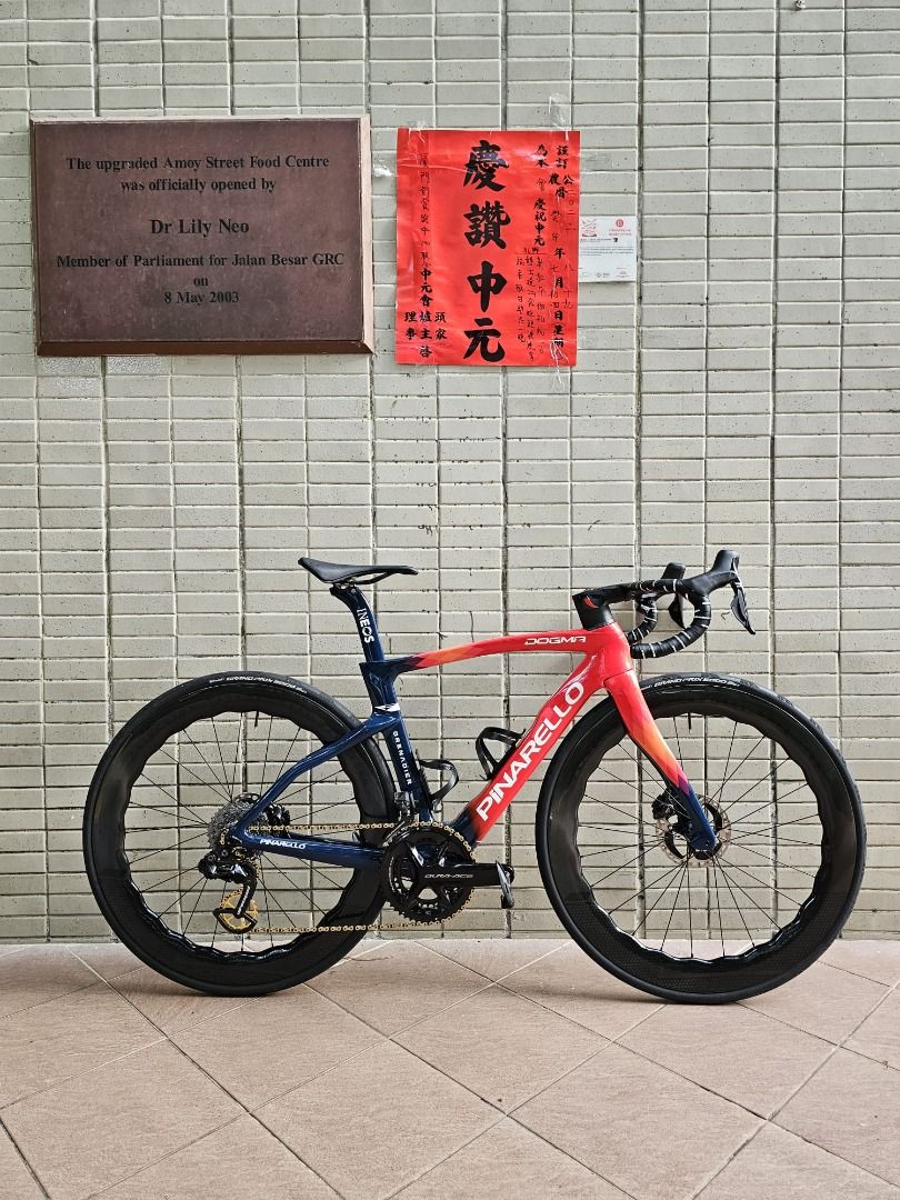 Speed on sale pinarello dogma