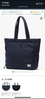 （分類：）位於 。 由 fishlamb 提交（商品編號 1278886712，圖片 1）。簡介： 。
