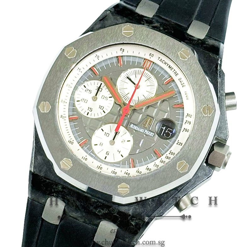 Audemars piguet jarno trulli discount