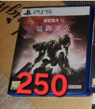 （分類：）位於 。 由 kekyz 提交（商品編號 1274764281，圖片 1）。簡介： 。