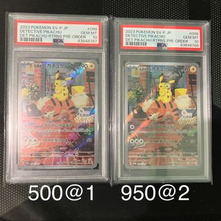 （分類：）位於 。 由 hugo618 提交（商品編號 1278568585，圖片 1）。簡介： 。