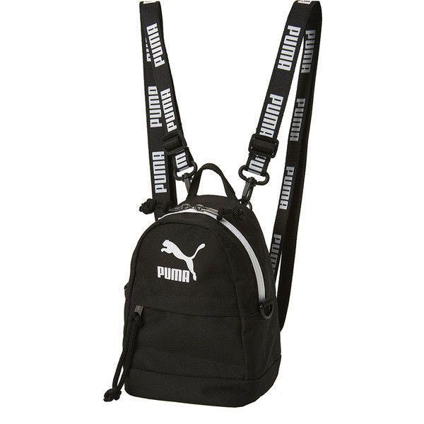 Puma cheap backpack mini