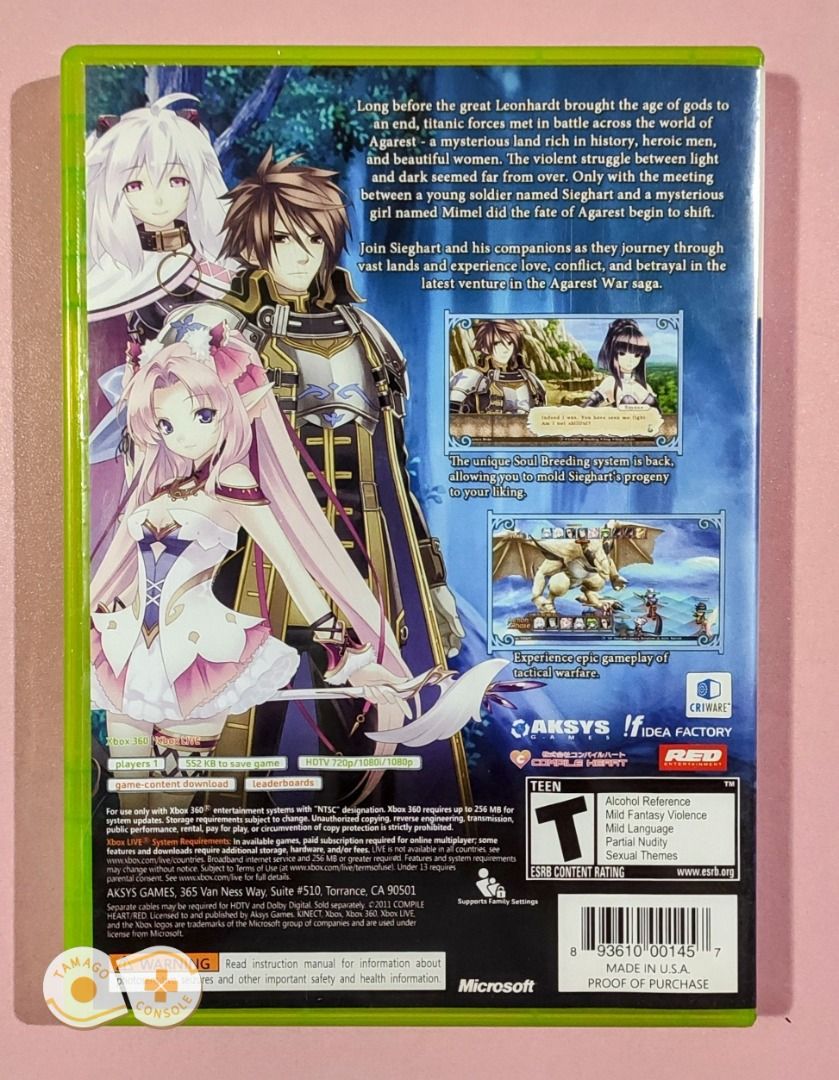 Record of Agarest War - Xbox 360