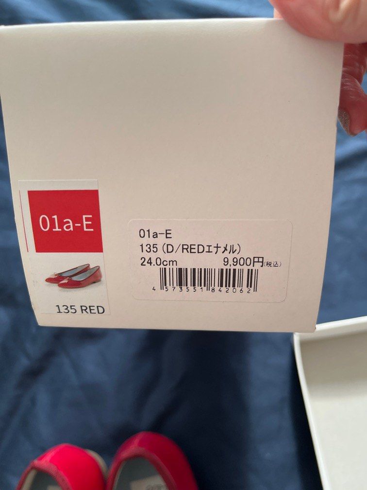 Red Flats Brand New Size 24 37 38 Women s Fashion Footwear