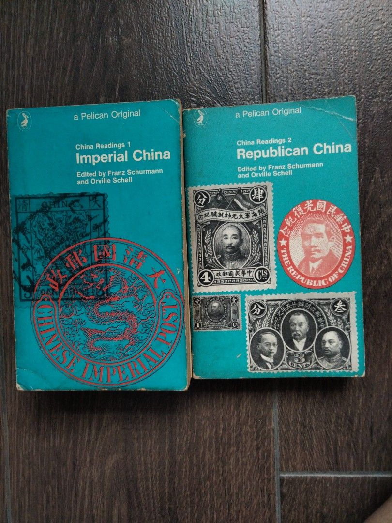 Red Star Over China Human Heredity The Plain Words The Way Of Zen Red star over china human heredity the plain words the way of zen