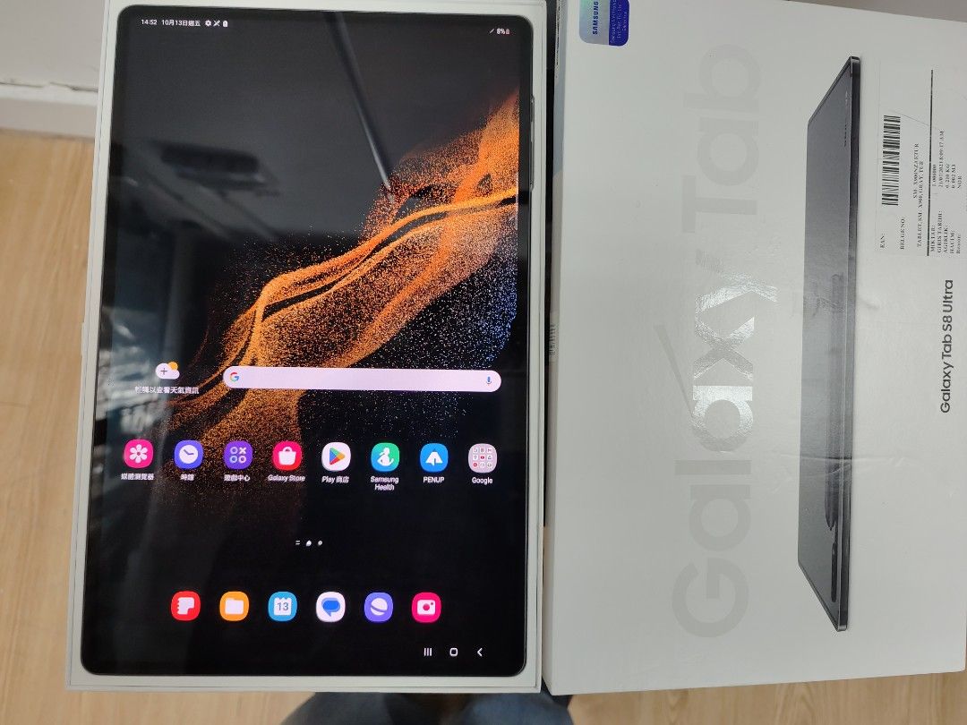 新品 未使用 未開封 Galaxy Tab S8 Ultra タブレット サムスン、14.6型