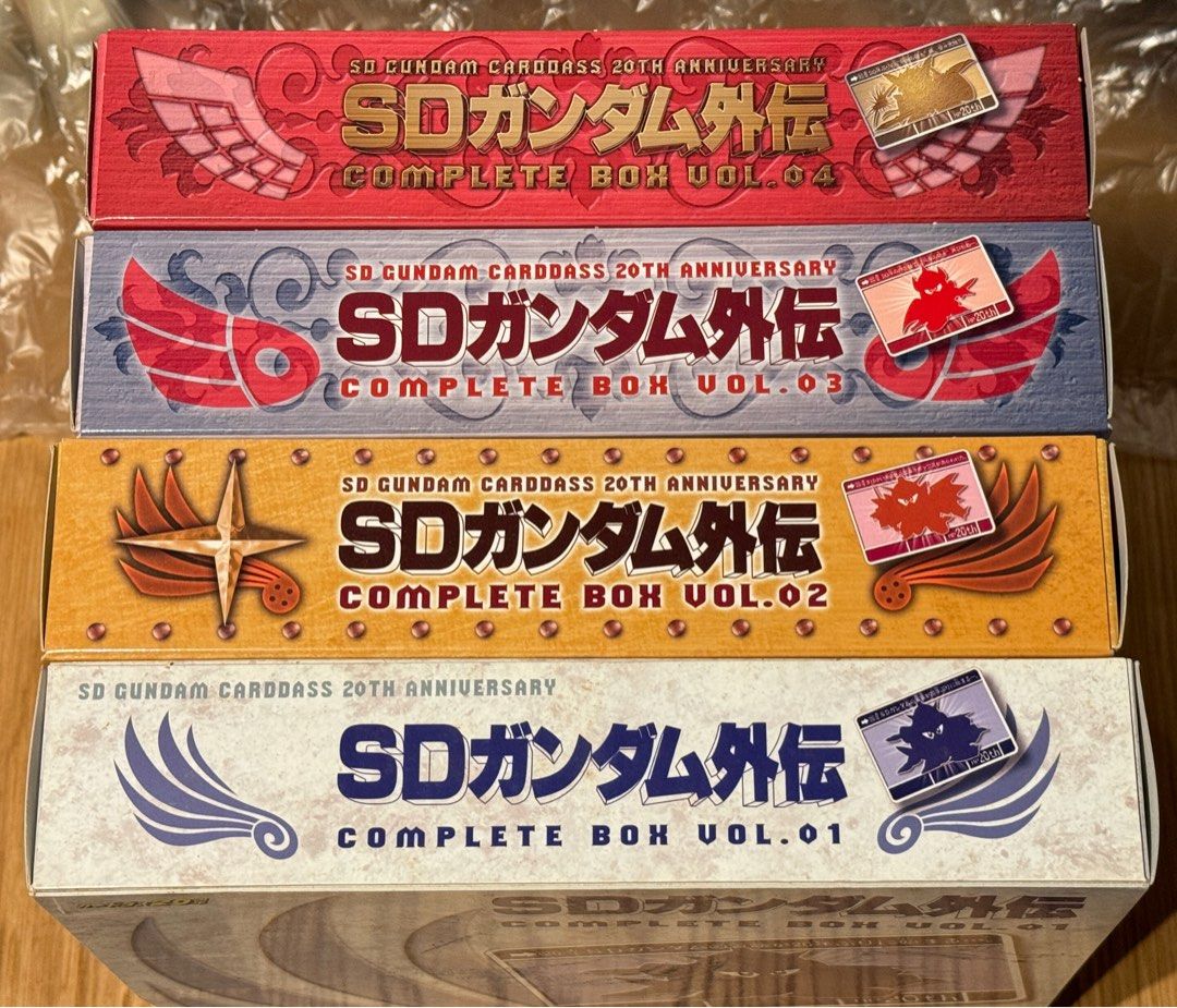 SDガンダム外伝 COMPLETE BOX VOL.01 カードダス SDガンダム外伝