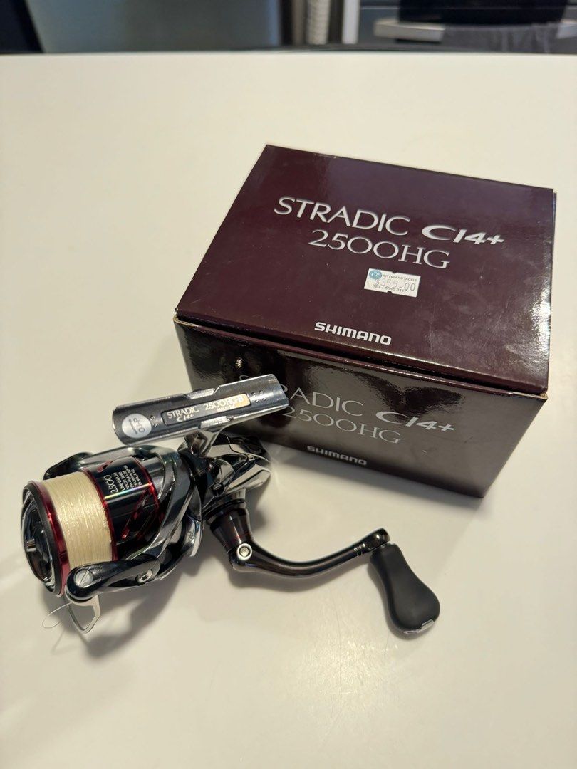Shimano Stradic CI4+ 2500HG Fishing Reel