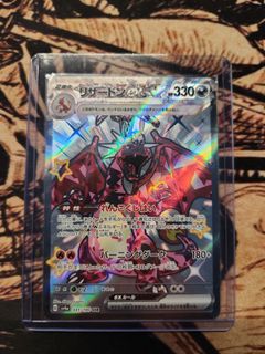 (Category: ) located in . Submitted by tyrrrrrr (Listing ID 1278741465, Image 1). Description: .