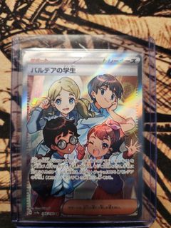 (Category: ) located in . Submitted by tyrrrrrr (Listing ID 1278743725, Image 1). Description: .