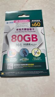 （分類：）位於 。 由 pathyon2 提交（商品編號 1278795979，圖片 1）。簡介： 。