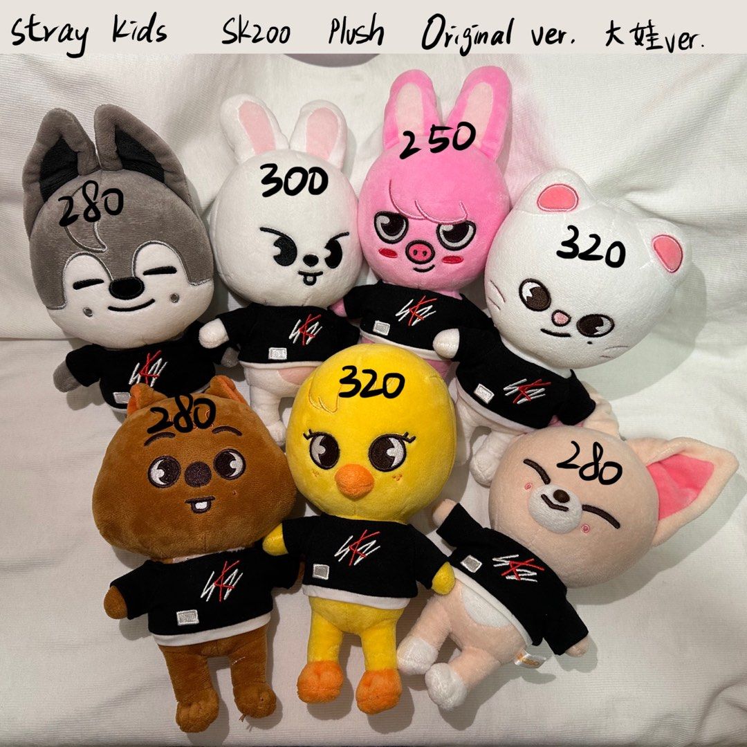 Skzoo plush original ver./stray kids /skz 娃/skzoo 大娃, 興趣及