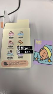 （分類：）位於 。 由 hkcm189 提交（商品編號 1278797873，圖片 1）。簡介： 。
