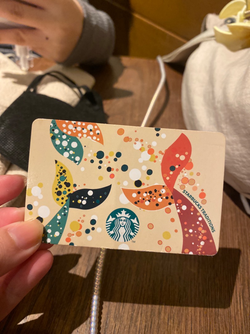Starbucks Sticker Collection Card (16 stickers ), Tickets & Vouchers