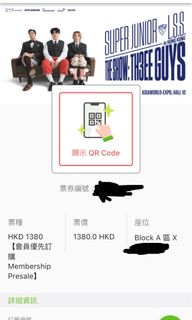 （分類：）位於 。 由 lam028 提交（商品編號 1278761999，圖片 1）。簡介： 。