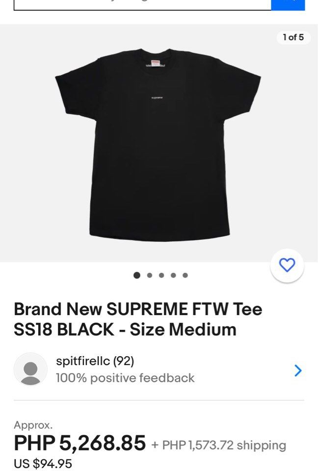 Supreme ftw outlet tee black