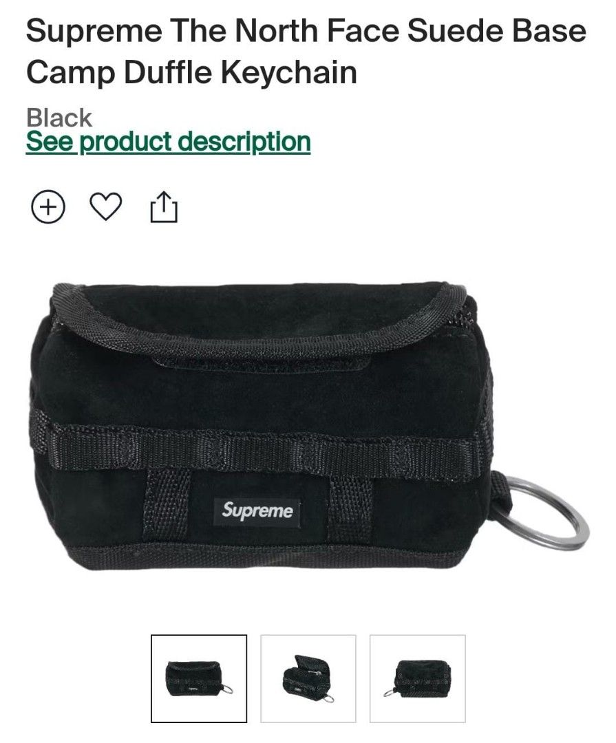 Supreme The North Face Suede Base Camp Duffle Keychain Men s