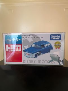 （分類：）位於 。 由 hobbycom40 提交（商品編號 1278739545，圖片 1）。簡介： 。