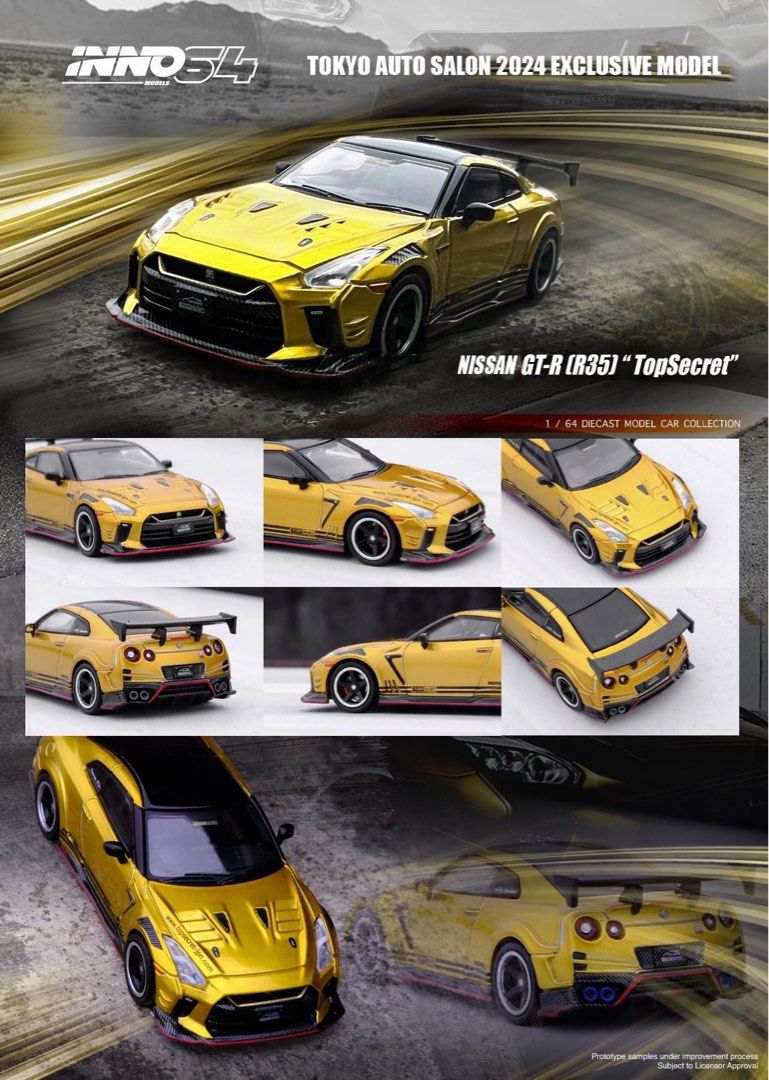 TAS代購Inno64 1:64 Die-cast Model Car Nissan GT-R R35 Top Secert 