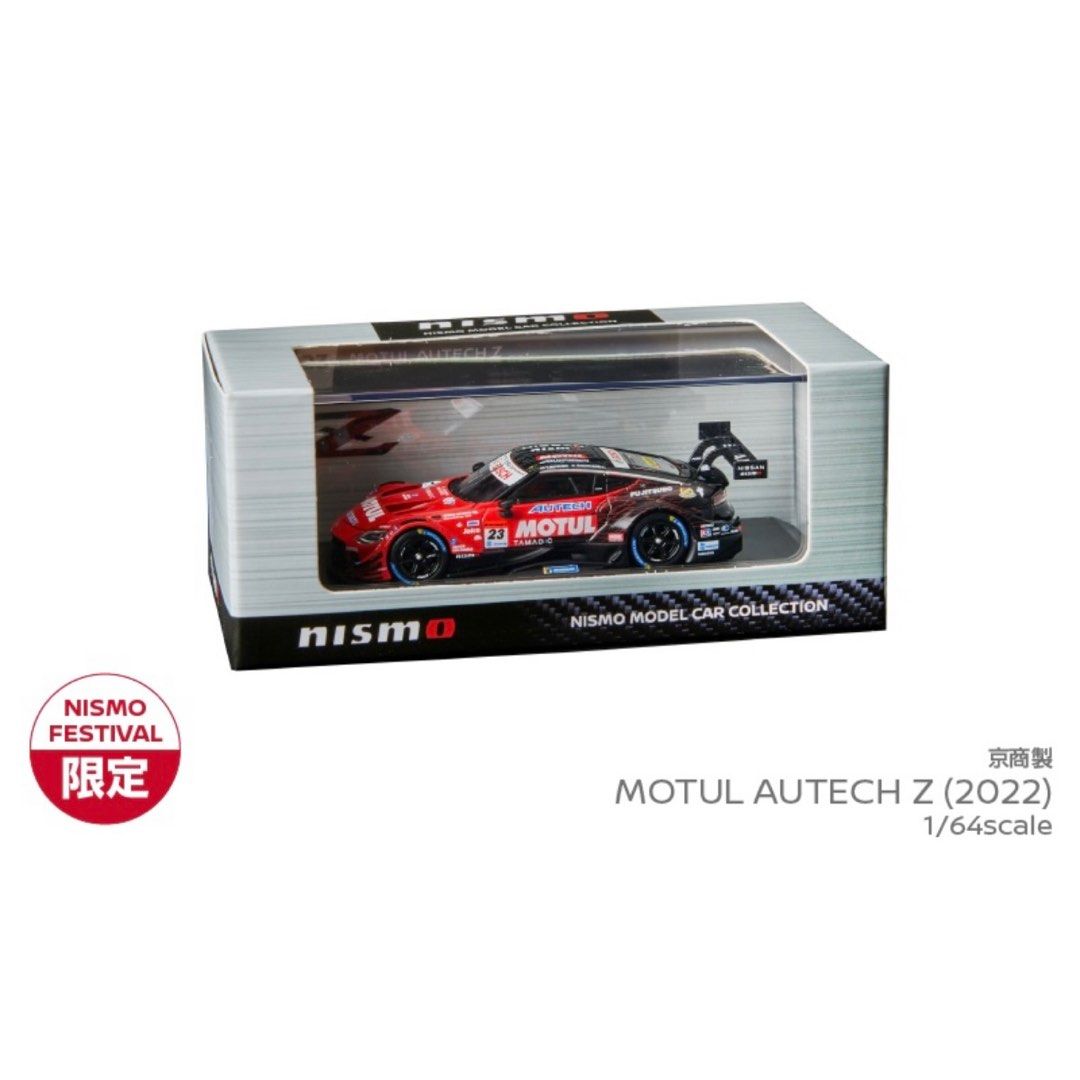 TAS代購Kyosho 1:64 Die-cast Model Car Motul Autech Z 2022 Nismo 