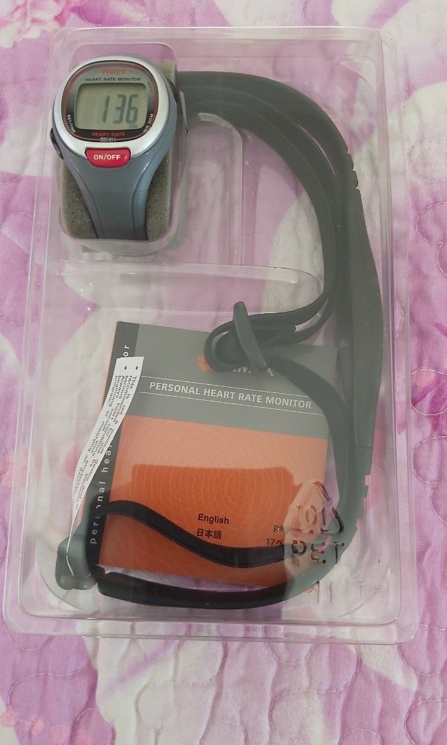 Timex easy trainer sales