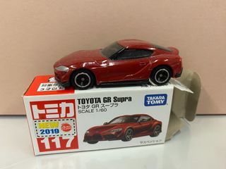 （分類：）位於 。 由 arsho618 提交（商品編號 1278845126，圖片 1）。簡介： 。