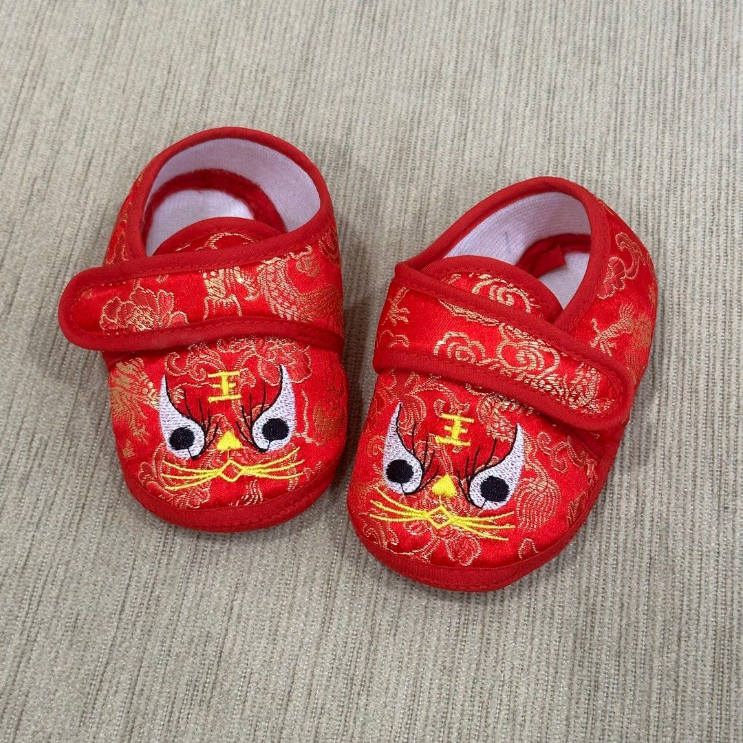 Tiger head online shoes