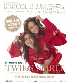 （分類：）位於 。 由 yannn0201 提交（商品編號 1278821211，圖片 1）。簡介： 。