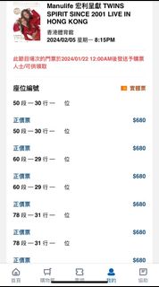 （分類：）位於 。 由 holann_ 提交（商品編號 1278717872，圖片 1）。簡介： 。