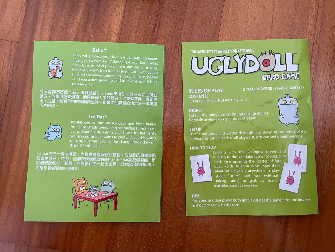 Ugly Doll Card Game, Hobbies & Toys, Toys & Games on Carousell