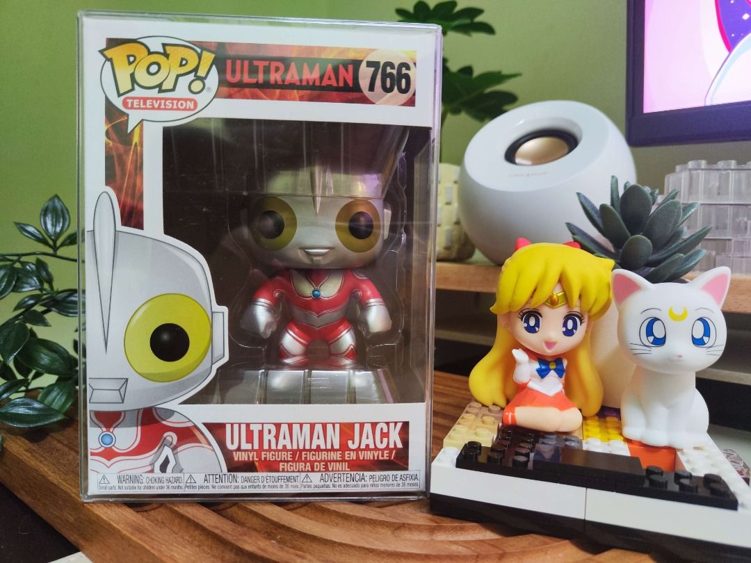 Funko pop ultraman hotsell