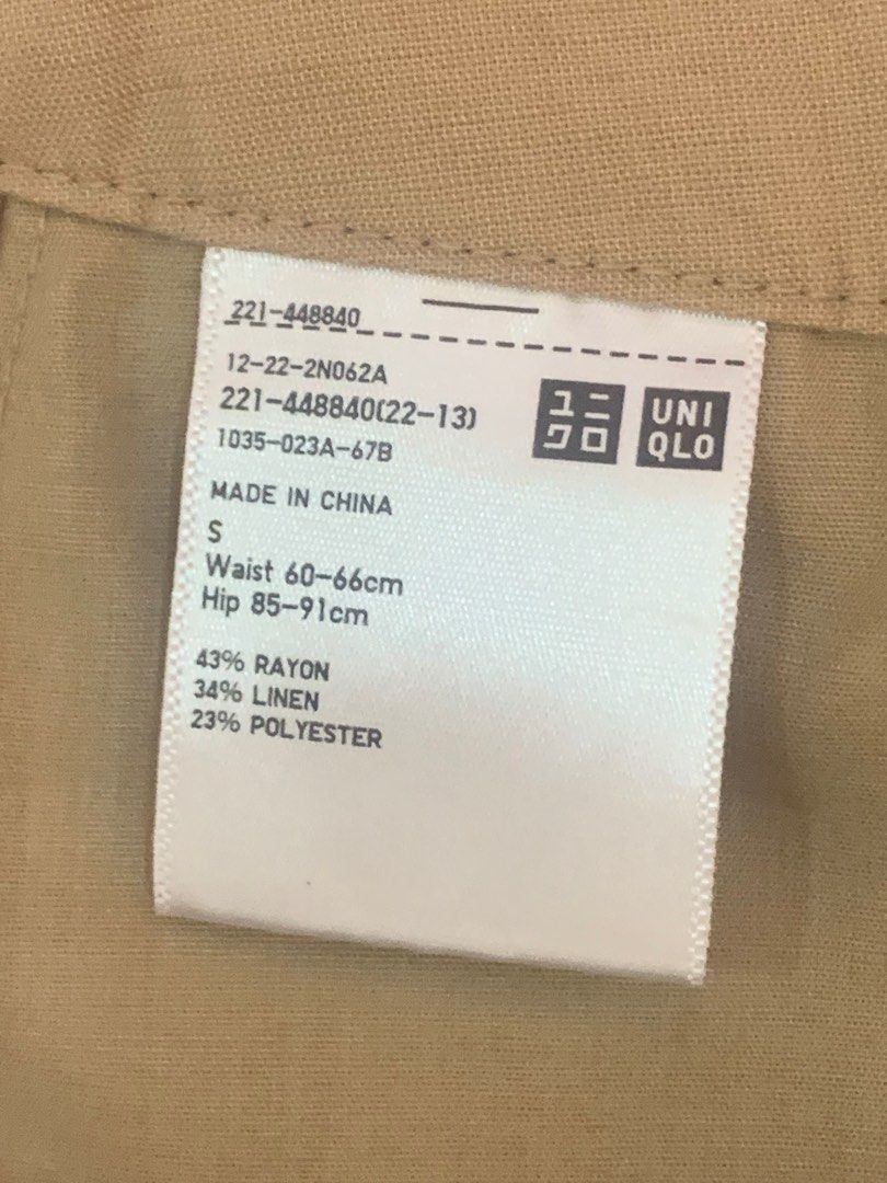 Uniqlo light brown skort (Category: Skirts) located in Quezon City. Submitted by TheGoodFind (Listing ID 1278749257, Image 3). Description: - color: light brown - soft and breathable material - with flaws: light stains on the side but can be remedied by washing/ zonrox .