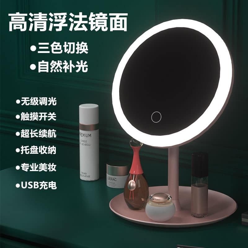 Vanity Mirror with Light (Category: Mirrors) located in Quezon City. Submitted by magicgerry (Listing ID 1278712291, Image 3). Description: Vanity Mirror with Light (P240.00) > Not rechargeable > USB plug > Cellphone charger can be use.