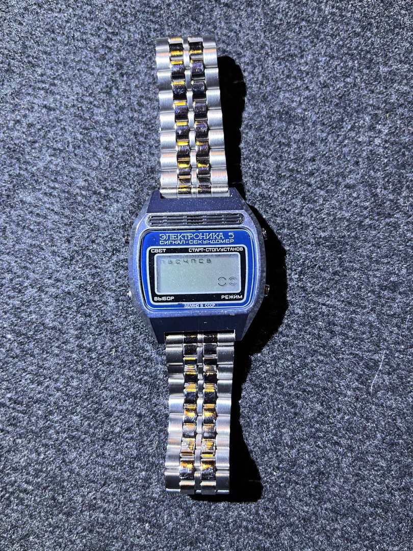 Buy Elektronika 5 29353. Rare Model. Original Vintage Soviet Digital Watch.  1985 Online in India - Etsy