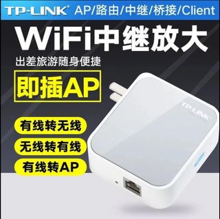 （分類：）位於 。 由 themedguy 提交（商品編號 1278731660，圖片 1）。簡介： 。