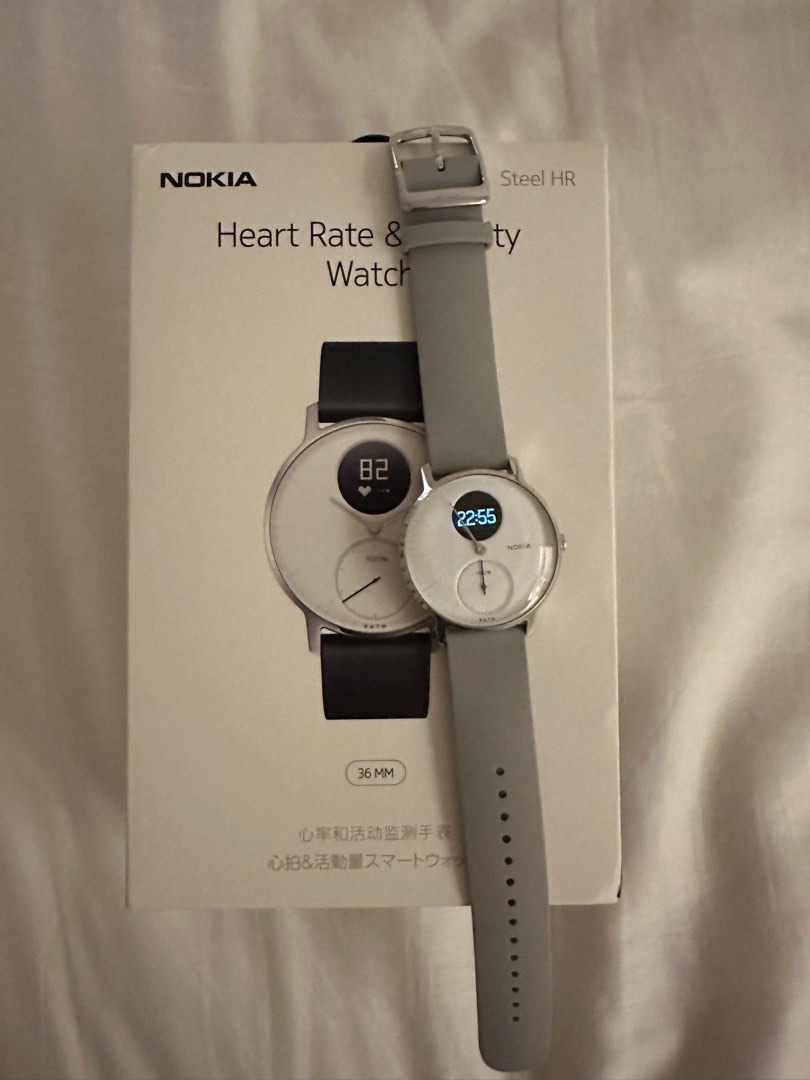 Watch nokia cheap