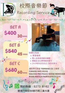 （分類：）位於 。 由 musicdplus 提交（商品編號 1278854545，圖片 1）。簡介： 。