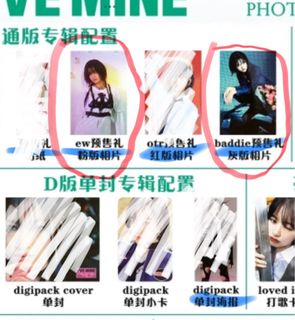 （分類：）位於 。 由 raphaelleung 提交（商品編號 1278849004，圖片 1）。簡介： 。