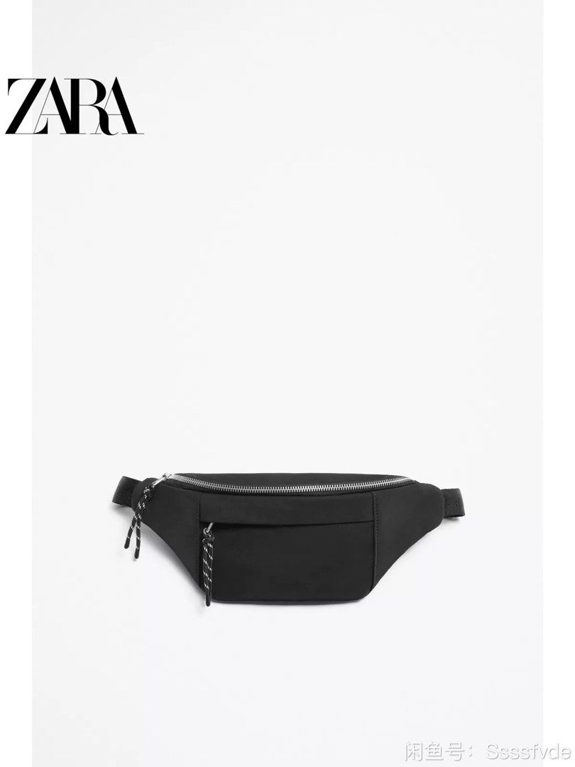 Zara mens clearance pouch
