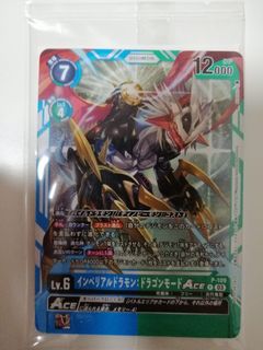 （分類：）位於 。 由 christopher19912003 提交（商品編號 1279112875，圖片 1）。簡介： 。