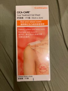 （分類：）位於 。 由 winifredlololo 提交（商品編號 1279082298，圖片 1）。簡介： 。