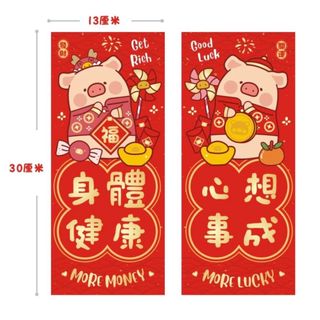 （分類：）位於 。 由 ktsloy 提交（商品編號 1279057652，圖片 1）。簡介： 。