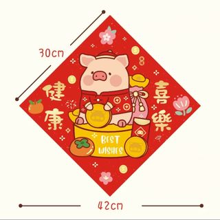 （分類：）位於 。 由 ktsloy 提交（商品編號 1279052807，圖片 1）。簡介： 。